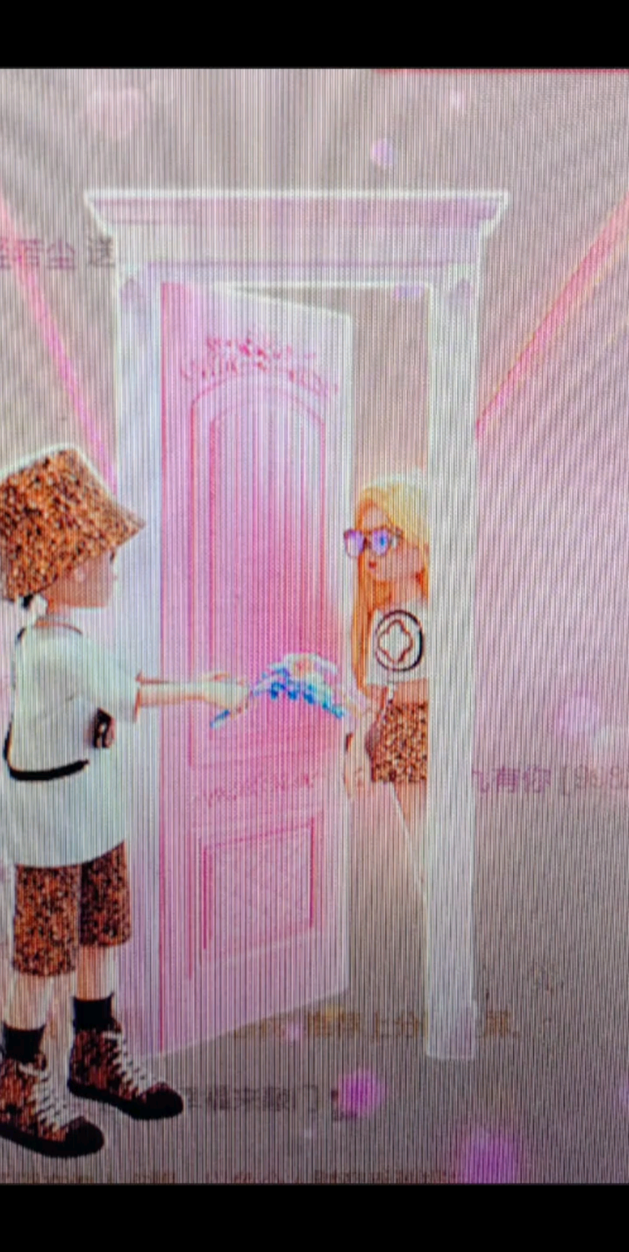 许个愿，幸运幸福永久