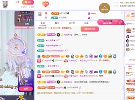读书去了，有亿点忙主播照片