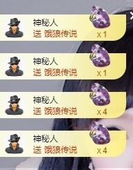 鱼叭叭🤍主播照片