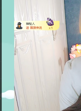远扬、青青青青青青青的图片