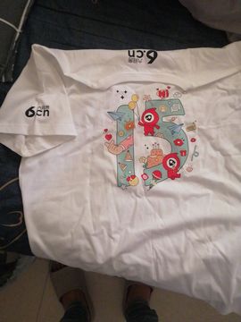 Wyth、迷糊ღ柒爺的图片