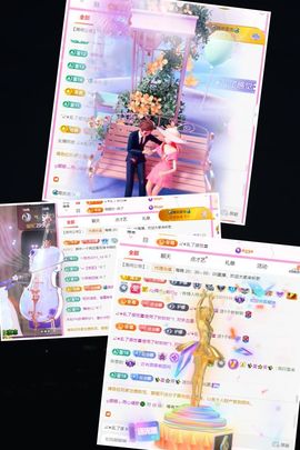 ღ娜娜ぃ感冒不舒服休的图片