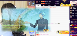 ◐惠主，2388◑主播照片
