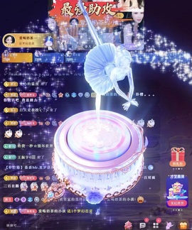小玲宝🧸不连麦的图片