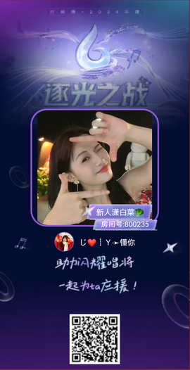 じ❤┋Ｙ➛懂你的图片