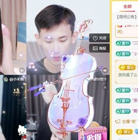 小童5178🍀主播照片