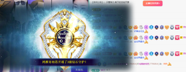 远扬、青青青青青青青的图片