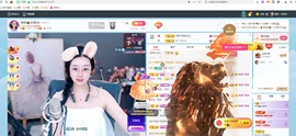 栩栩✨所念皆如愿主播照片