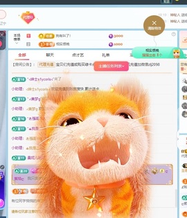 金牌代理❤玲儿❤的图片