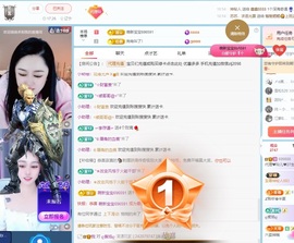 金牌代理❤玲儿❤的图片