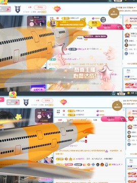 阳阳💕今晚见主播照片