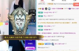 小甜贺土福哥荣升💕的图片