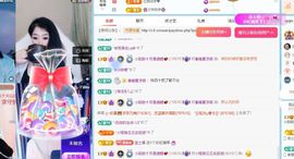 小甜贺土福哥荣升💕的图片