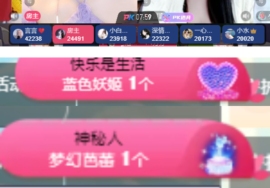 上官浅的图片