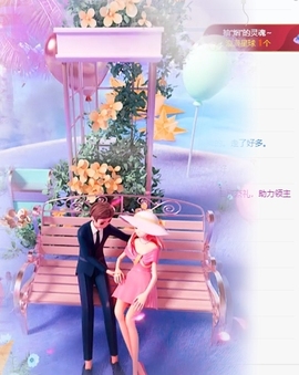 冰凌吖~主播照片