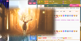木子kigo暂退了主播照片