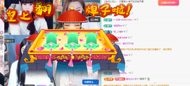远扬、青青青青青青青的图片