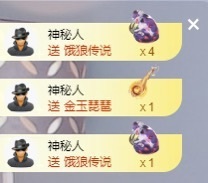 鱼叭叭🤍主播照片