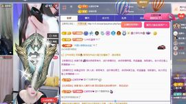 小甜贺土福哥荣升💕的图片