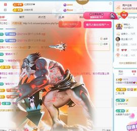 小甜贺土福哥荣升💕的图片