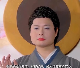 茜宝🎤财圆滚滚主播照片