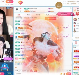Lily喵的图片