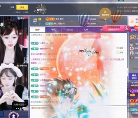 Lily喵的图片