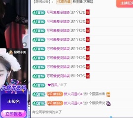 Lily喵的图片