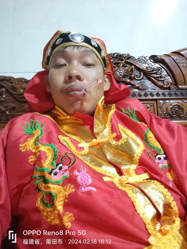 元超哥的图片