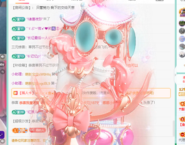 远扬、青青青青青青青的图片