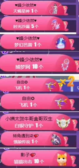 然然然然然然.的图片
