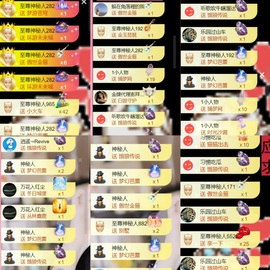 雅欣小可爱吖💗.主播照片