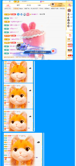 木子kigo暂退了主播照片
