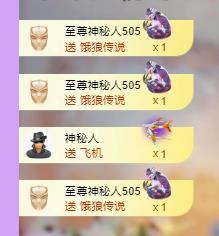 代理心雨天天挨打主播的图片