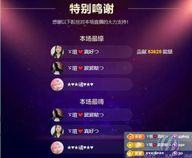 小虎牙ゞ瑄💘瑄つ的图片