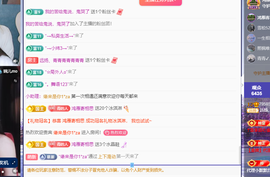 远扬、青青青青青青青的图片