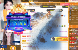 远扬、青青青青青青青的图片