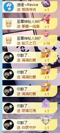 baby小甜馨💕~的图片