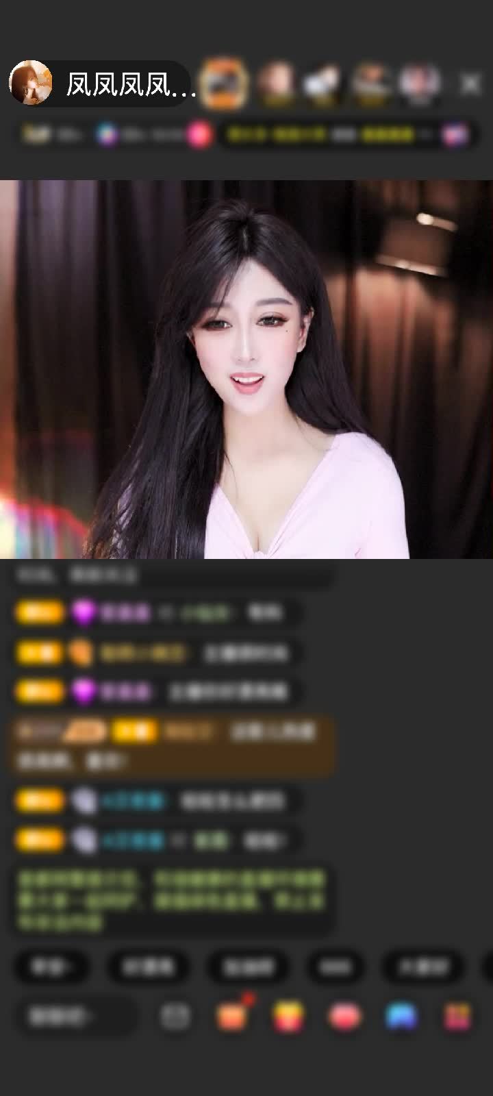 感谢清风一缕…赠送环游未来城1个