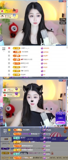 开朗贺coe小楼升级的图片