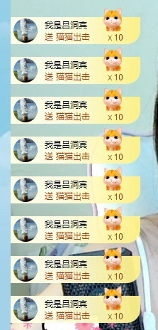 初见梦求🌻个上上签的图片