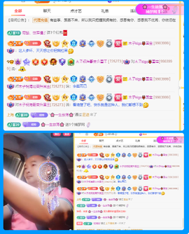 木子kigo就是任性主播照片
