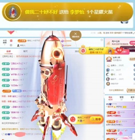 李梦怡22冠谢谢G~的图片