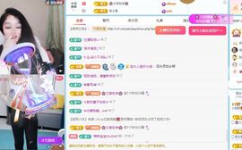 小甜贺土福哥荣升💕的图片