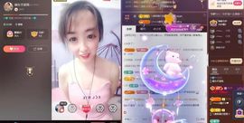 葁✨💕霖鑈💝主播照片