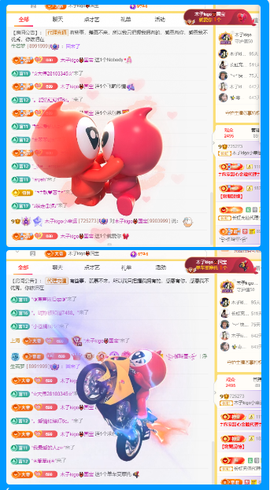 木子kigo就是任性主播照片