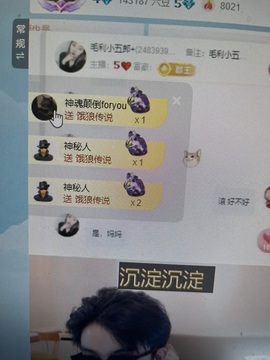 吴攸贺V宝猫哥公爵的图片