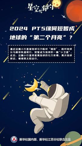 下周一考完立刻离校主播照片