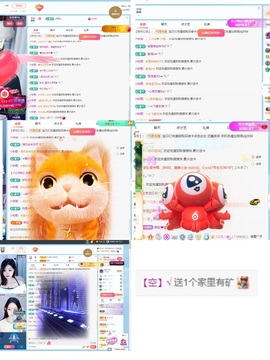 金牌代理❤玲儿❤的图片