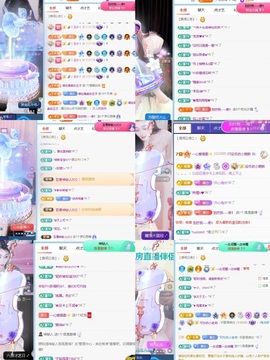 一心身体不适休的图片